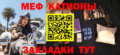 кокаин VHQ Гагарин