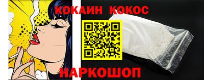 альфа пвп VHQ Волжский