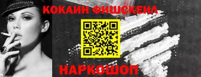 альфа пвп VHQ Волжский