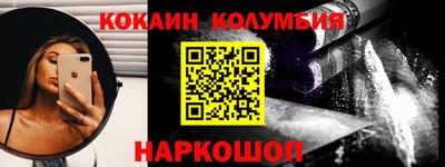 альфа пвп VHQ Волжский