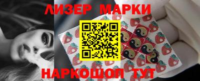 кокс Гай