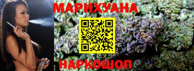 меф Волгодонск