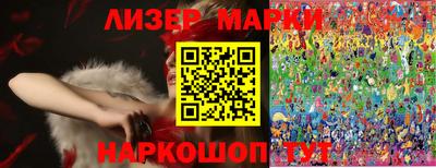 кокаин VHQ Гагарин