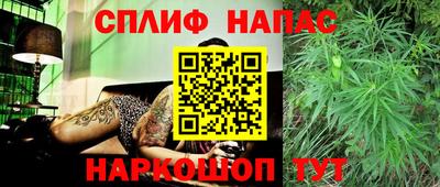 кокаин VHQ Гагарин