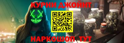 первитин Волжск