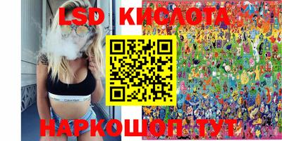 первитин Волжск