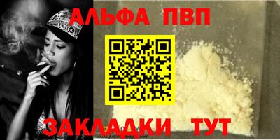 крисы Гатчина
