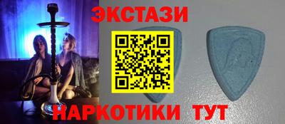 крисы Гатчина