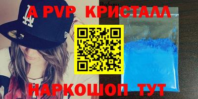 кокс Гай