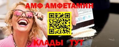 кокаин VHQ Гагарин