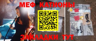 крисы Гатчина