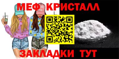 кокс Гай